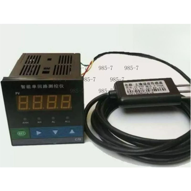 Plant Sensor - Bitki Toprak Higrometresi Sensörü, Otomatik Sulama