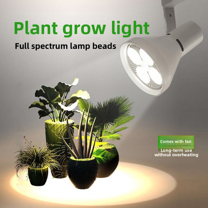 Tam Spektrumlu Bitki Yetiştirm - Plant Grow Light Full Spectrum incelemesi ve fiyatı
