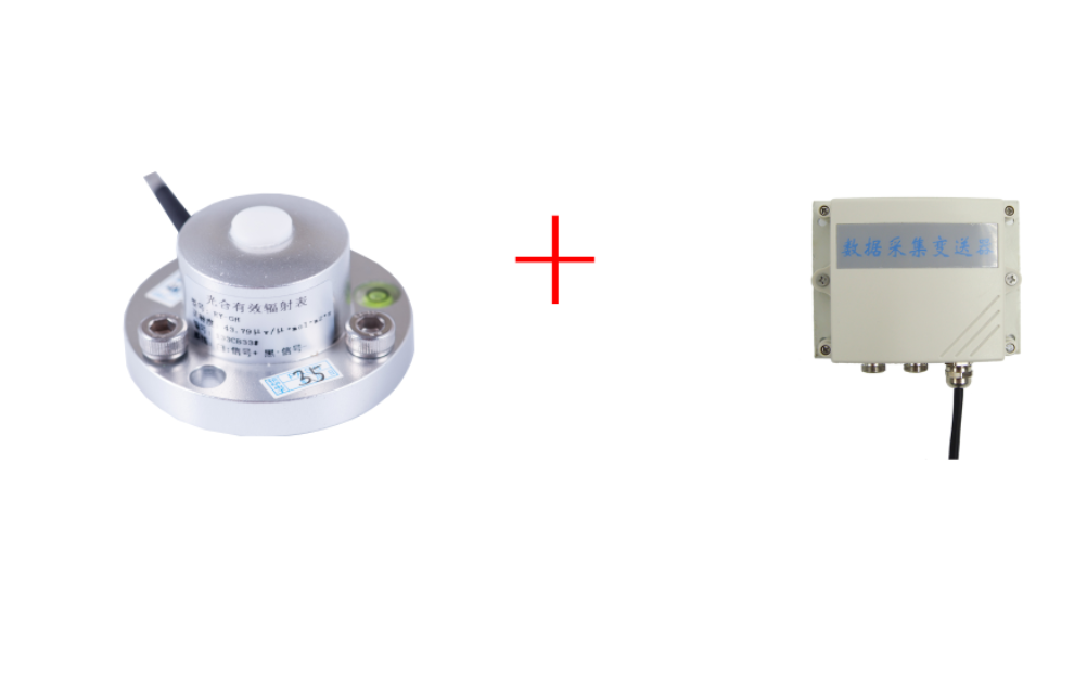 RY-CZW Fotovoltaik Enerji Sant - Plant Sensor incelemesi ve fiyatı