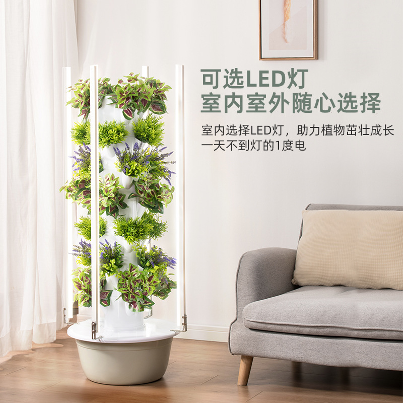 Açık Hava Dikey Hidroponik Yet - Hydroponic Tower incelemesi ve fiyatı